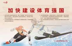 开云全面观察——为何脱颖而出